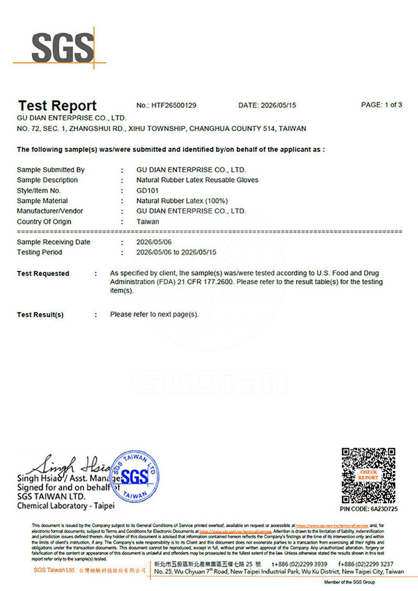 FDA Test Report