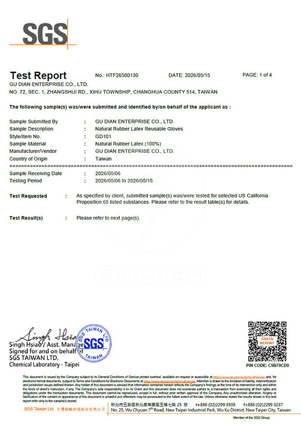 Proposition 65 Test Report
