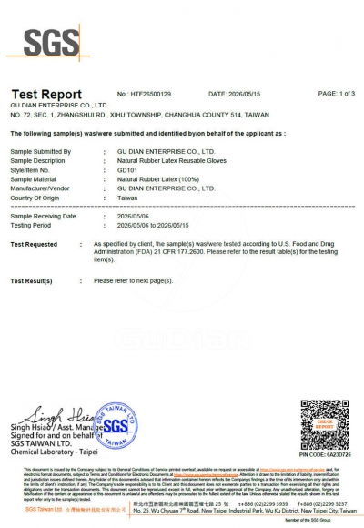 news_FDA01