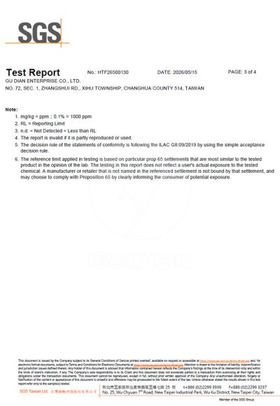 news_US65test03