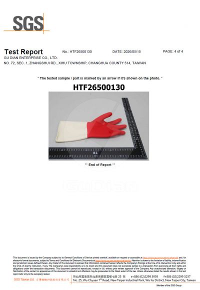 news_US65test04